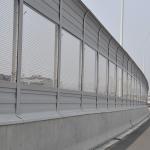 100% Virgin PMMA Transparent Clear Cast Acrylic Sheet Sound Noise Barrier