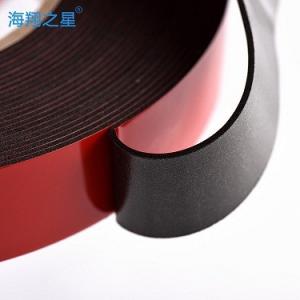 China Waterproof PE Foam Tape , Structural Foam Glazing Tape Hot Melt Adhesive on sale