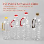 Custom 1 Litre Plastic Soy Sauce Bottle Cooking Oil PET Bottle With Handle