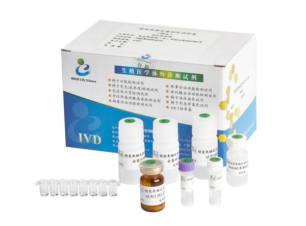 Fructose Assay Male Fertility Test Kit For Determination Seminal Plasma Fructose