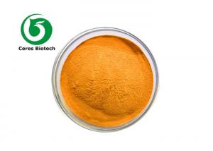 China Lycium Barbarum Polysaccharide 30% Wolfberry Powder Goji Extract Powder on sale