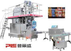 China 7500PPH UHT Sterilization Mango Fruit Juice Filling Machine wholesale