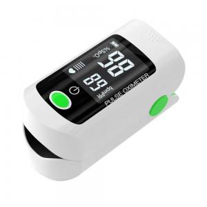 China Portable Medical Fingertip Pulse Oximeter Blood Oxygen Monitor 35.5g wholesale