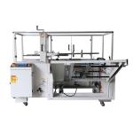 0.2KW Vertical Automatic Carton Erector Machine For High Speed Packaging