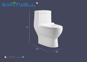 China Square toilet bowl Siphonic one piece WC , single flush toilet wholesale