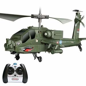 China 3.5 Channel RC Airplane Plastic Package Includes charger GRTVF Military RC Aircraft wholesale