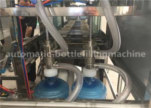 China 3 In 1 Bottling 5 Gallon Water Filling Machine 20 Liter Jar Washing Filling Capping Machine wholesale