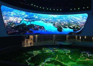 China Low Consumption P1.923 400*300*60mm Indoor Full Color LED Display wholesale