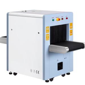 China Hotel / Station Portable Baggage X Ray Machine With 8 Mm Penetration wholesale