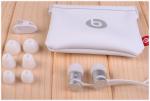 Beats by Dr. Dre urBeats In-Ear Headphones - Gold made in china grgheadests.com