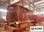 Industrial 7000KW Chain Grate Wood Chip Wood Biomass Fired Hot Oil Boiler