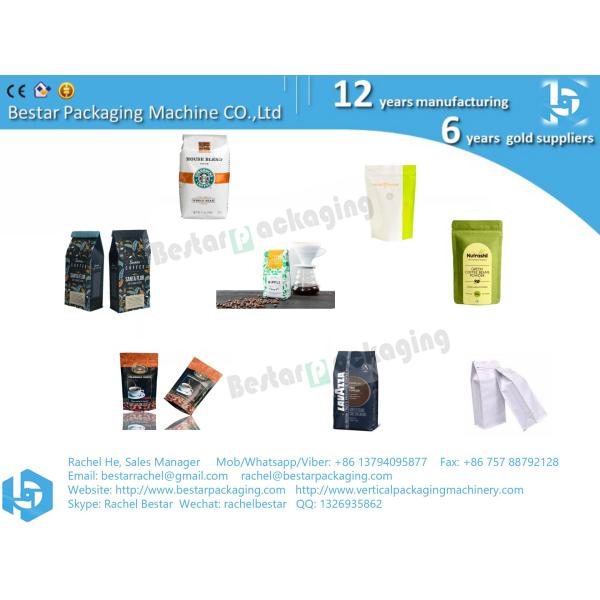 Automatic nature coffee bean packing machine for 500g, 1kg, 2kg