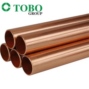 China ASTM B111 C70600 C71500 Copper Nickel Pipe / CuNI90/10 Copper Pipe wholesale