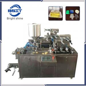China DPP80  Health Care Pharmaceutical Liquid Aluminums Blister Packing Machine on sale