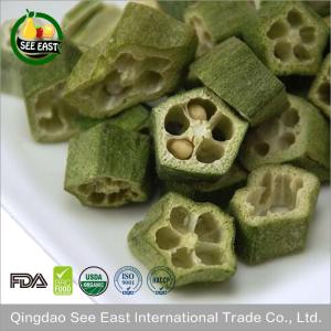 China Chinese Qualified Supplier Freeze Dried Okra Cross Cut wholesale