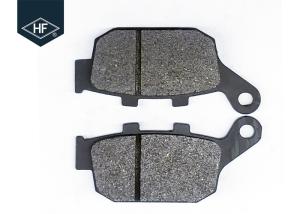 China Semi Metallic Aftermarket Motorcycle Brake Pads For Honda CBR250 30000 - 50000km Life wholesale