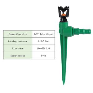 China ABS Plastic Mini Wobbler Irrigation Sprinkler For Garden Agricluute wholesale