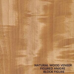 China Anegre Africa Natural Wood Veneer Block Figure Grain Uniform Color 0.5mm on sale