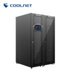 EC 20 Edge Cabinet 10KVA Micro Data Centers For Bank Companies And Office