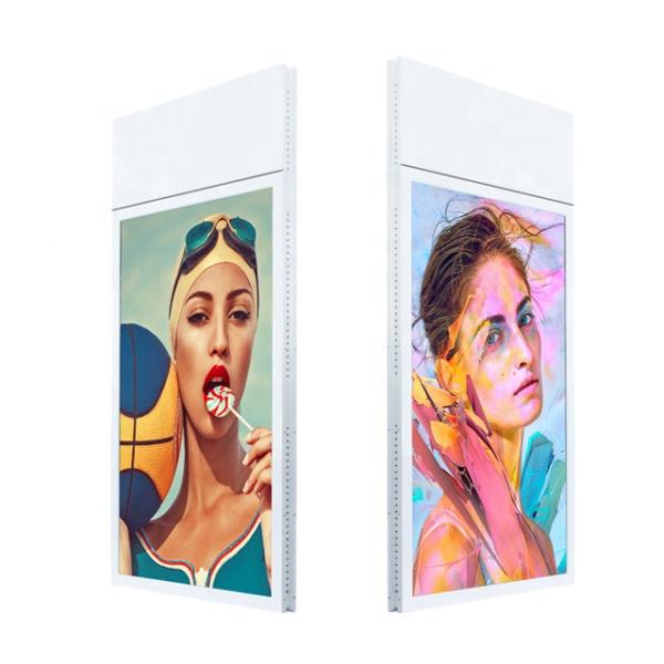 55" Retail Windows High Brightness Ultra Thin Double Sides LCD Advertising Display
