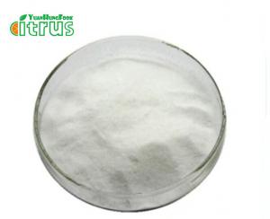 China Weight Loss Synephrine Pure Powder 30% HPLC Immature Citrus Fruit Extract on sale