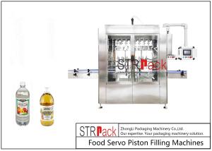 China Vinegar Filling Equipment 1-5L Bottle Gravity Filling Machine for Liquid Packaging Lines wholesale