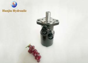 China BMP / OMP / BMR / OMR Hydraulic Motor , Compact Hydraulic Motor For Vineyard Sweeper wholesale