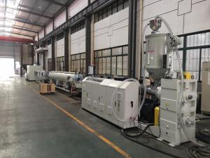 China Hot Cold Water Plastic Pipe Extrusion Machine / PPR Pipe Extrusion Line wholesale