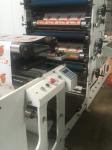 Sticker series fully automatic label barcode printer RY320 colors paper roll to
