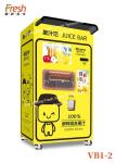 electric citrus juicer orange fresh orange juice vending machines vending