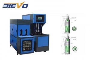 China BL-2 2000ml Automatic Bottle Blowing Machine 800-1000pcs ISO 9001 wholesale