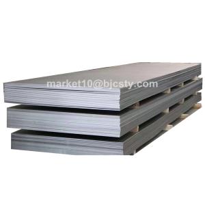 China 6mm Titanium Plate Gr2 Width 1500mm Length 6000mm ASTM B265 In Stock wholesale