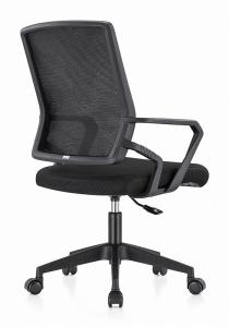China Leather Office Swivel Executive Chair Adjustable Height Manager Office Chair wholesale