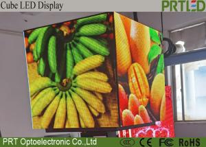 China P2.5 P2.9 P3 P3.91 Mini Outdoor Logo Magic Cube Led Screen Display wholesale