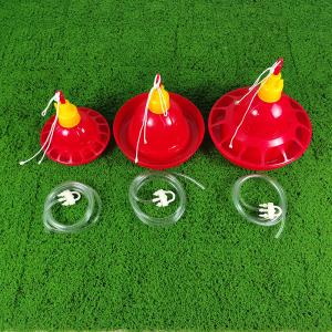 China Small Poultry Water Drinker Easy Install Standard Version Anti Drip Cone Shape wholesale