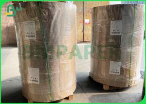 China Art Matt Paper Printing Bright White 250gsm 300gsm Double Sided Coating wholesale