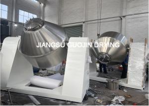 China Pharmaceutical Synthetic Drugs Vacuum Drying Machine 100L wholesale