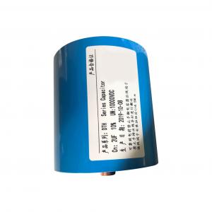 China Ultra-High Voltage Capacitor Pulse Capacitor 2uf 10000v Dc 10kv 120a Film Capacitor wholesale