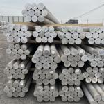 5mm 50mm Aluminium Round Bar 1100 Aluminium Alloy Polished