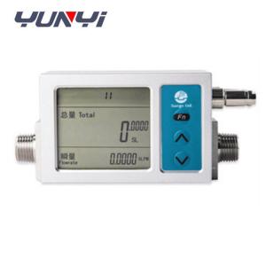 China Detachable Gas Flow Measurement wholesale