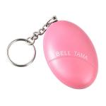 Yellow Pink Egg Loudest Rape Alarm For Elderly Living Alone 120db Personal