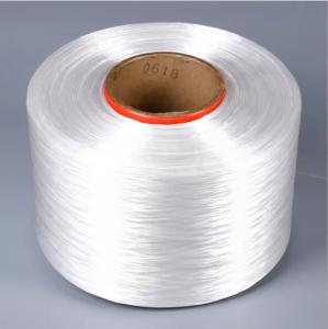 China High Tensile Strength 2 Ply To 5 Ply Cable Use Polyester Nylon Rip Cord White Color wholesale