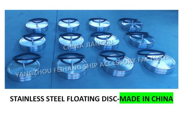 No.533hfb-300 Float Disc For Fuel Tank Air Pipe Head No.533HFB-350 Float Disc