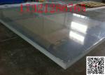 Clear cast acrylic sheet with acrylic sheet price 0.2mm,0.3mm,0.4mm,0.8mm,1mm