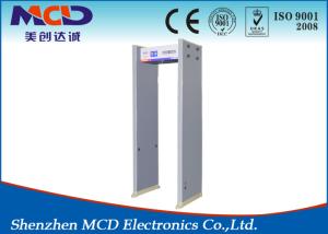 China Economical Door Frame Arch Walkthrough Metal Detector Gate Type MCD -100A wholesale