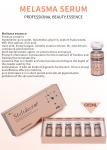 Hot Sale Facial Serum Set Retinol Face Care Whitening Moisturizing Anti Melasma