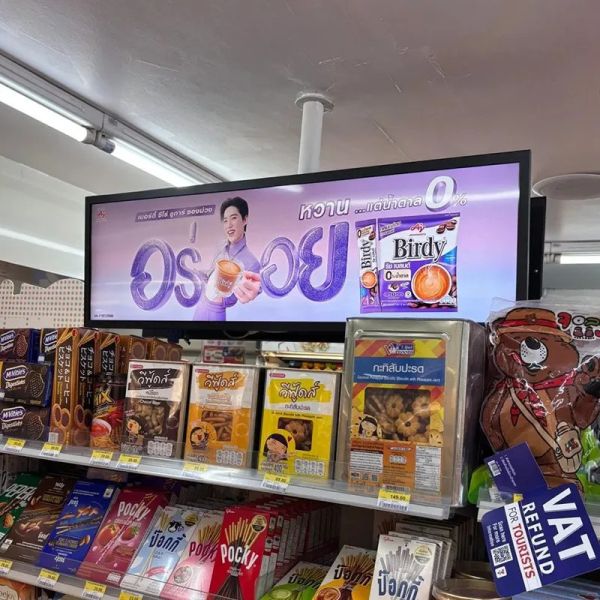 Restaurant Digital Signage with Cloud Management High-Definition Display and Self-Ordering Capabilities