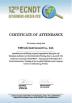 TMTeck Instrument Co., Ltd Certifications