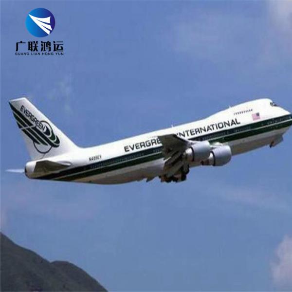DDP CIF Air Sea Freight Shipping From China To USA UK Australia FBA Amazon