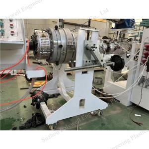 China PE Pipe Extrusion Machine HDPE Pipe Tube Production Line Plastic HDPE PPR Electricity Conduit Tube Water Tube Machine wholesale